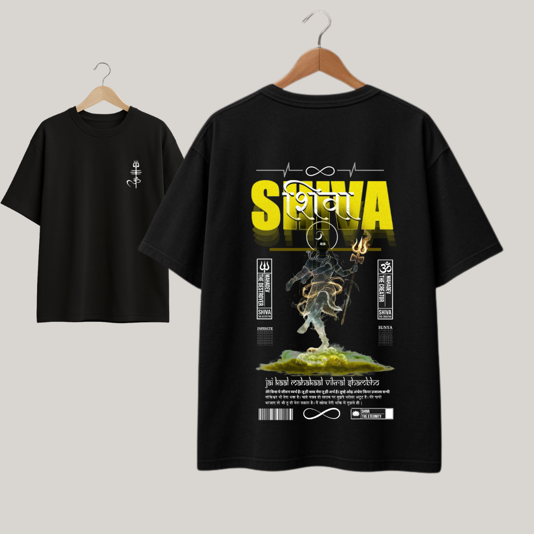 Devine Vibes Collection