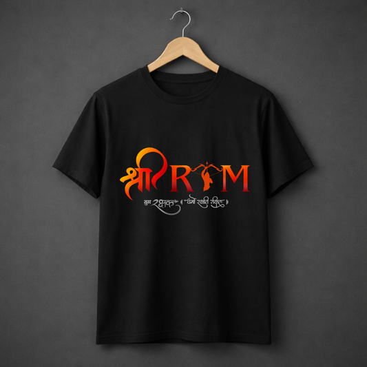 Shri Ram Devotional Graphic T-Shirt – Premium Black Cotton Tee for Men & Women