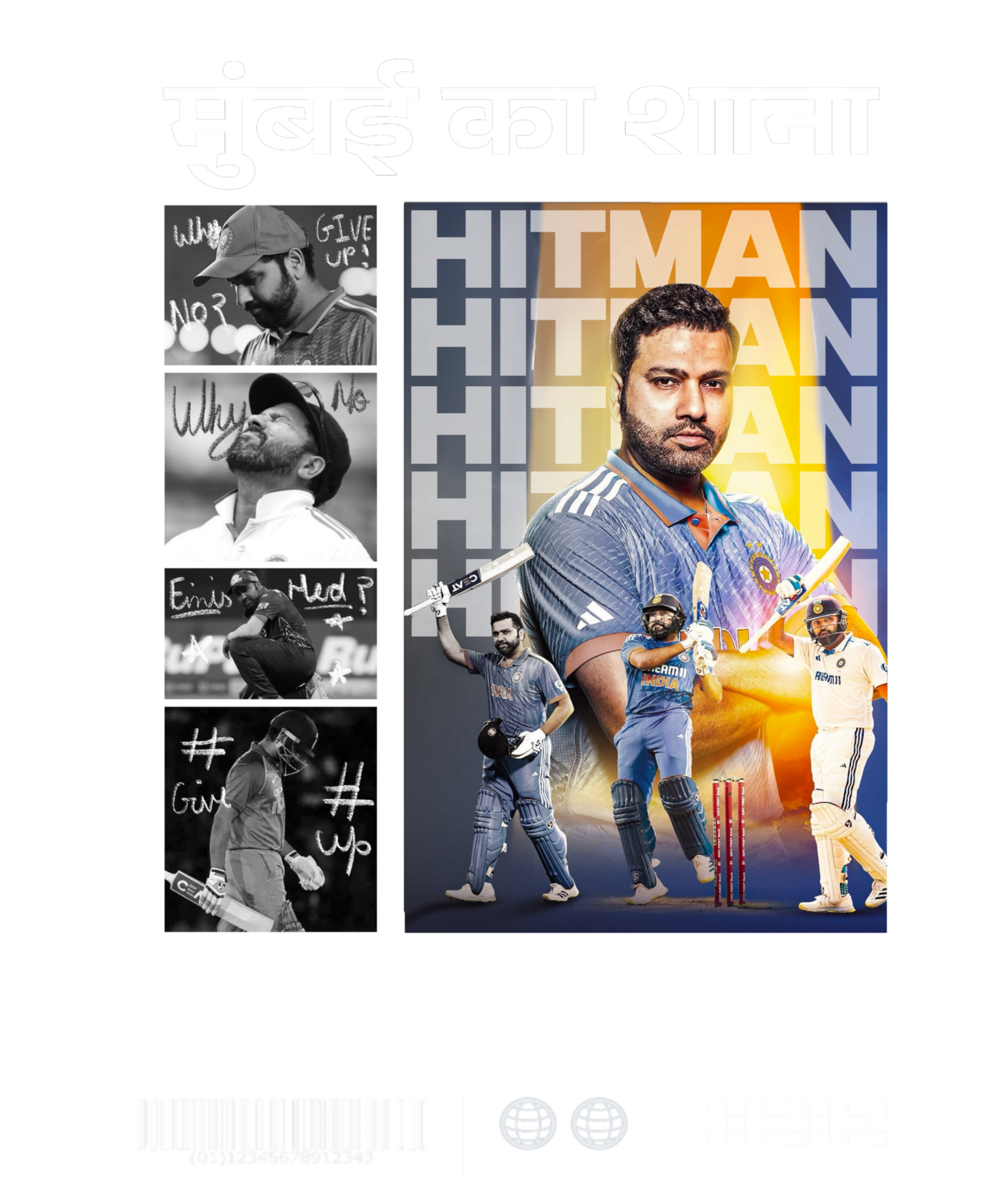 Hitman RS45 Graphic Oversized T-Shirt – Mumbai Ka Shana Cricket Streetwear