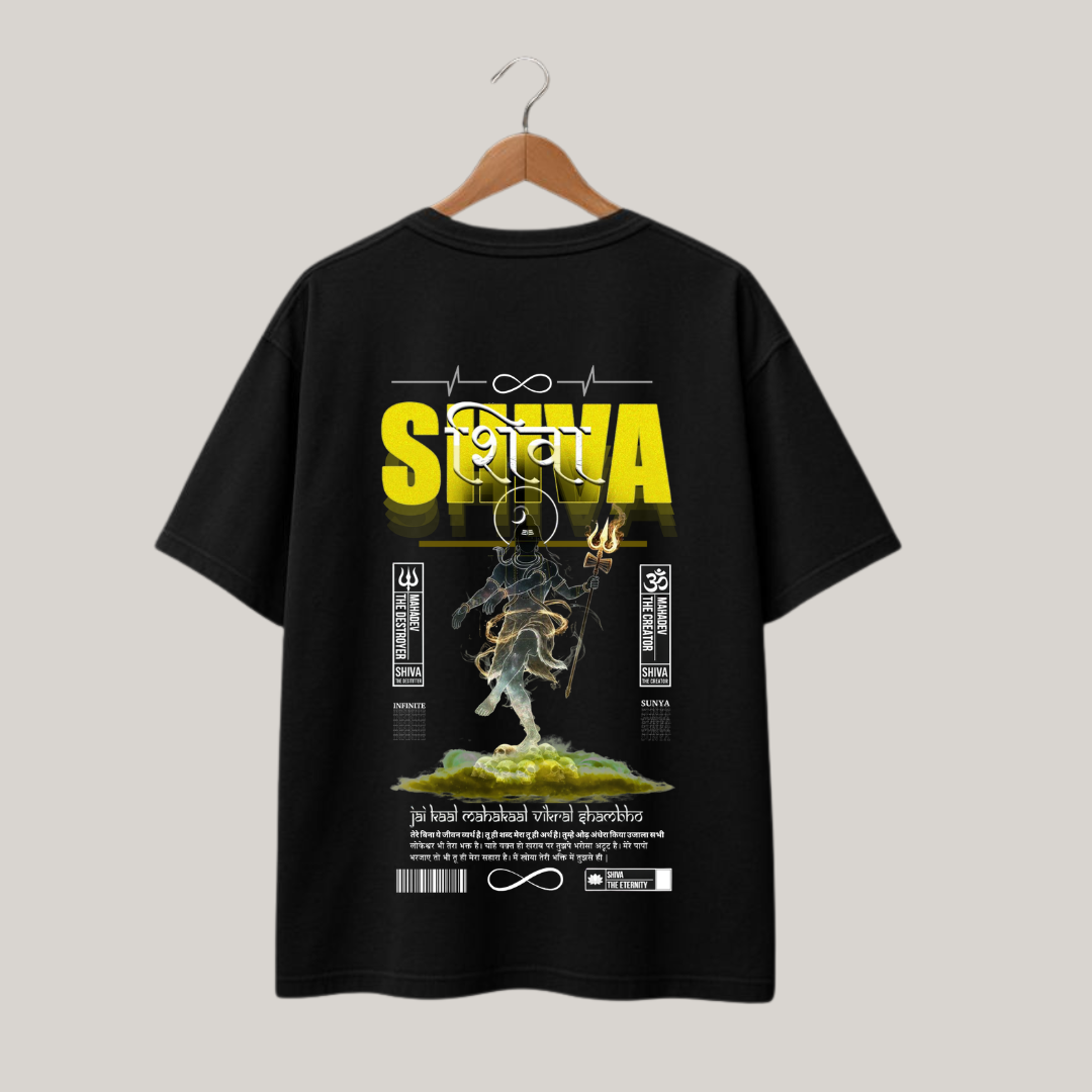 Mahadev Oversized T-Shirt – Premium Spiritual Streetwear
